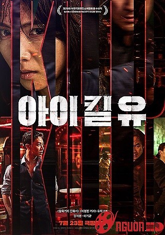 Bản Sao Thế Mạng