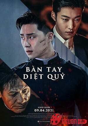 Bàn Tay Dệt Quỷ