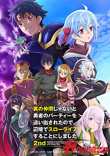 Banished From The Hero's Party, I Decided To Live A Quiet Life In The Countryside Season 2