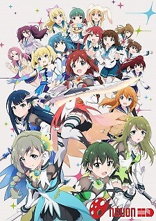 Battle Girl High School