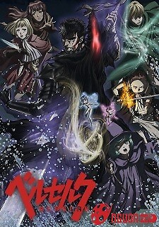 Berserk 2Nd Season