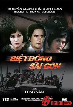 Biệt Động Sài Gòn