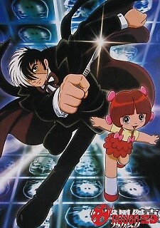 Black Jack (Tv)
