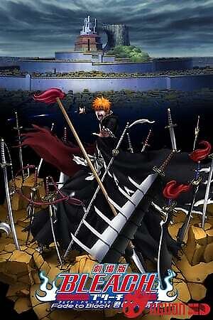 Bleach Movie 3