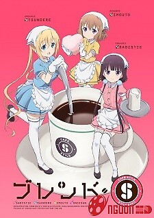 Blend S