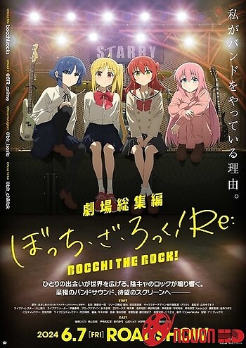 Bocchi The Rock! Movie