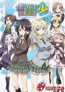 Boku Wa Tomodachi Ga Sukunai Next