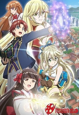 Botsuraku Yotei No Kizoku Dakedo, Hima Datta Kara Mahou Wo Kiwametemita