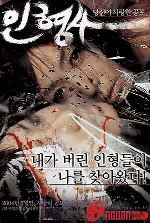 Búp Bê Hình Nhân