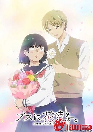 Busu Ni Hanataba Wo.
