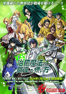 Cách Dùng Sai Của Ma Thuật Chữa Trị