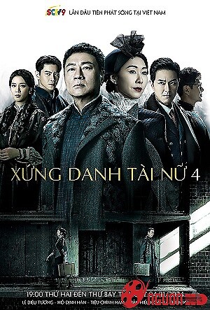 Cân Quắc Kiêu Hùng 4: Huyền Nhai