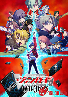 Cardfight!! Vanguard: Will+Dress
