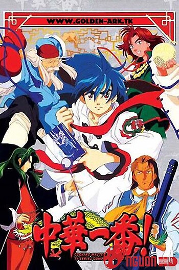 Cậu Bé Đầu Bếp