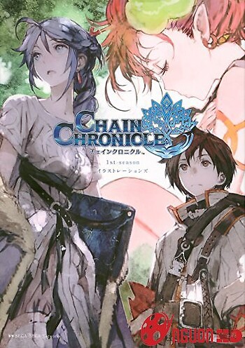 Chain Chronicle: Haecceitas No Hikari