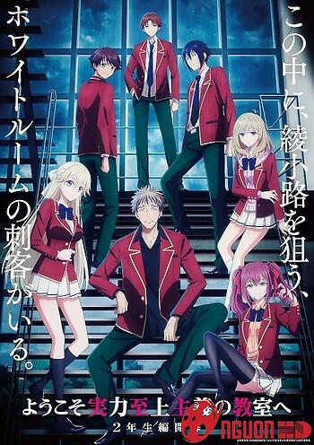 Chào Mừng Đến Lớp Học Đề Cao Thực Lực (Phần 4)