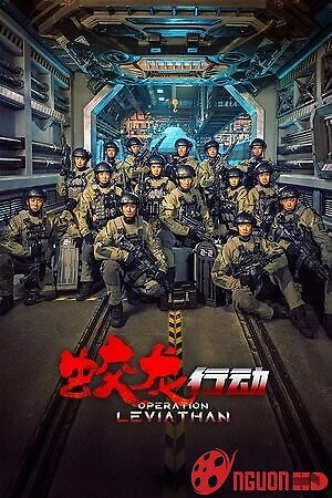 Chiến Dịch Giao Long