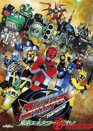 Chiến Đội Đặc Mệnh Go-Busters: Bảo Vệ Tòa Tháp Tokyo!