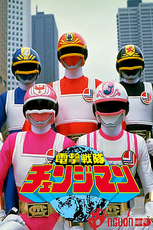 Chiến Đội Điện Kích Changeman: Bản Điện Ảnh