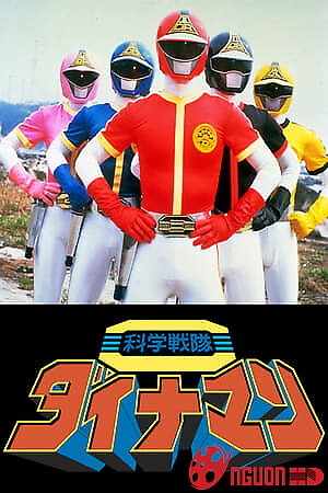 Chiến Đội Khoa Học Dynaman: Bản Điện Ảnh