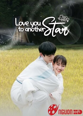 Cho Dù Anh Đến Từ Ngôi Sao Nào