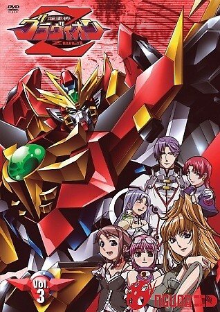 Choujuushin Gravion Zwei