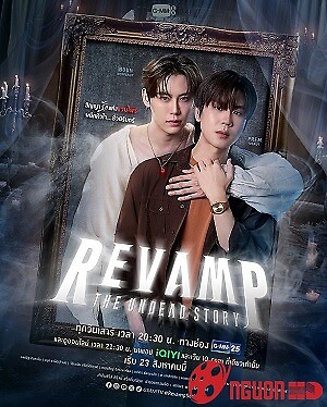 Chuyện Chưa Kể Về Kẻ Bất Tử