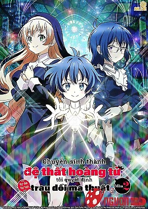 Chuyển Sinh Thành Đệ Thất Hoàng Tử, Tôi Quyết Định Trau Dồi Ma Thuật (Phần 2)