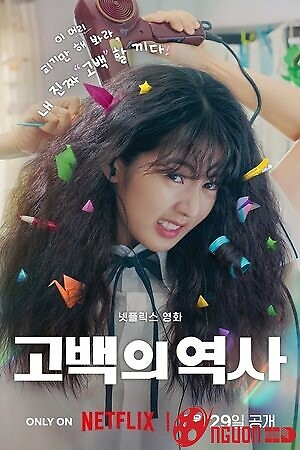 Chuyện Tình Tóc Rối