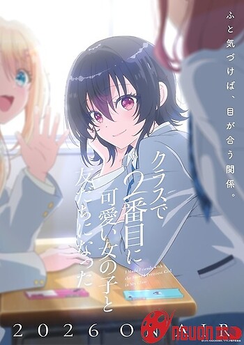 Class De 2-Banme Ni Kawaii Onnanoko To Tomodachi Ni Natta