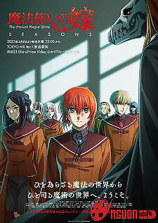 Cô Dâu Pháp Sư 2