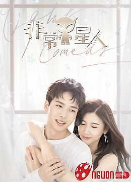 Công Chúa Ngoài Hành Tinh