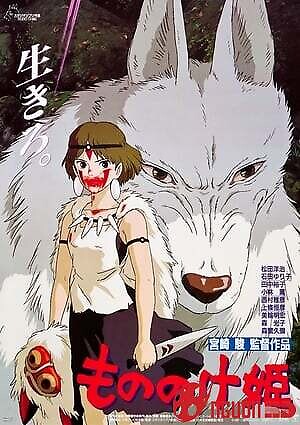Công Chúa Sói Mononoke