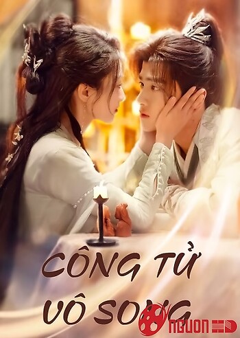 Công Tử Vô Song