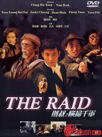 Cuộc Càn Quét Của Chú Tài - Hoành Tảo Thiên Quân