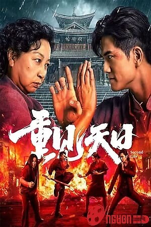 Cuộc Đời Thứ Hai