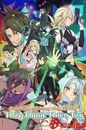 Cuộc Sống Mới Trong Bóng Tối Của Trị Liệu Sư Thiên Tài