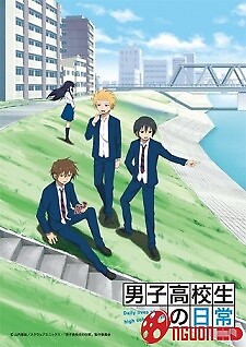 Cuộc Sống Ở Trường Nam Sinh