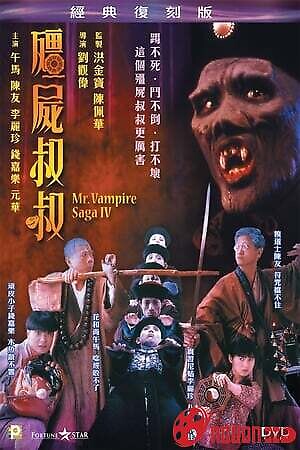 Cương Thi Tiên Sinh 4