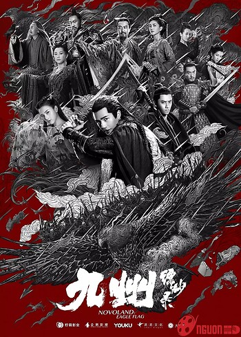 Cửu Châu Phiêu Miểu Lục (Phần 1)