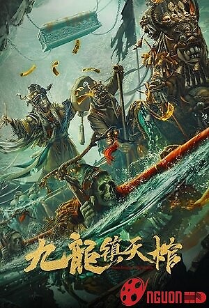 Cửu Long Trấn Thiên Quan