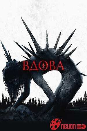 Dạ Quỷ Rừng Sâu