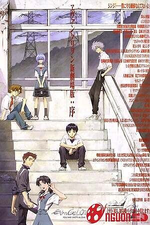 Đặc Vụ Không Gian: Không Đơn Độc