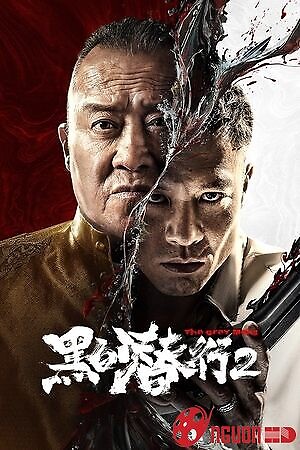 Đặc Vụ Vô Hình 2