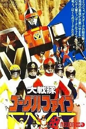 Đại Chiến Đội Goggle V: Bản Điện Ảnh