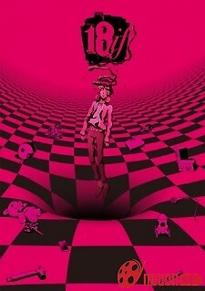 Đại Chiến Phù Thủy