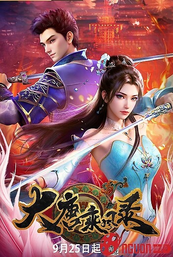 Đại Đường Thừa Phong Lục