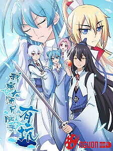 Đại Sư Huynh Nhà Tui Trong Não Có Hố