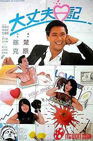 Đại Trượng Phu Nhật Ký