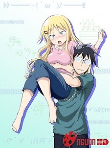 Danna Ga Nani Wo Itteiru Ka Wakaranai Ken